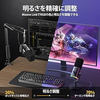 【MAONO】XLR/USB ゲーミングマイク ノイキャンPCマイクセット Amazon.co.jp: MAONO XLR/USB ゲーミングマイク ノイズキャンセ